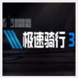 为老区人民办实事|江西贵溪：公交早来半小时 搭乘高铁更方便