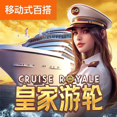 新华网评：要比“无上限服务”，而不是“无下限流量”
