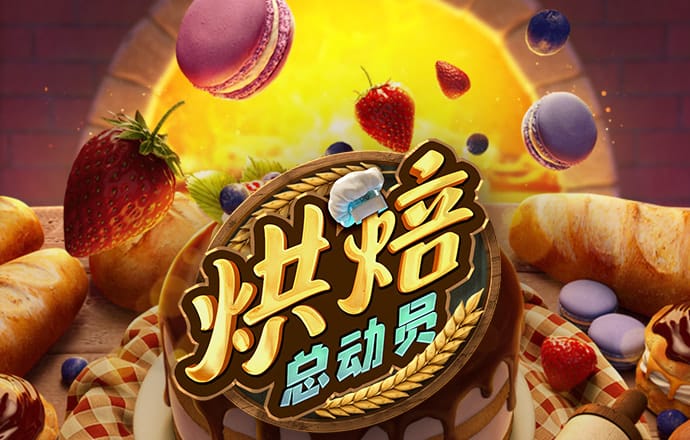 广州市首单产业园区类基础设施RE...