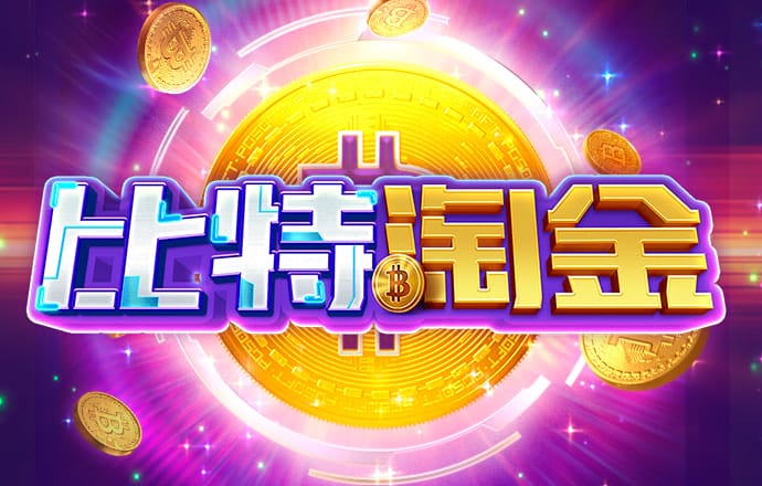 大乐透开出3注千万一等奖
