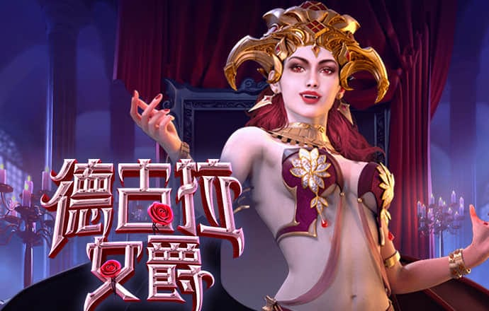 开创中国特色慈善事业高质量发展新局面