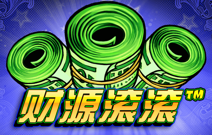 海信视像2019年报：净利增长41.71% TVS盈利大幅提升