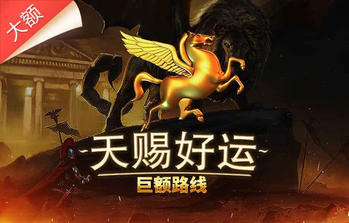 消费品以旧换新取得新进展新成效（政策解读）