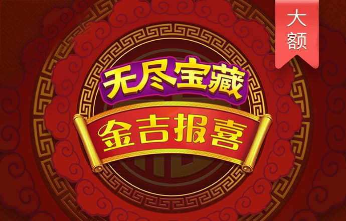 大数据看中国知名步行街，谁更“红”？