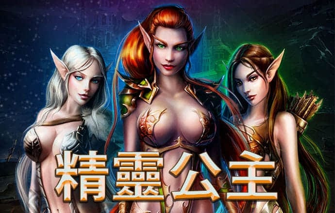 西克中国30周年庆 | 来自江苏西...