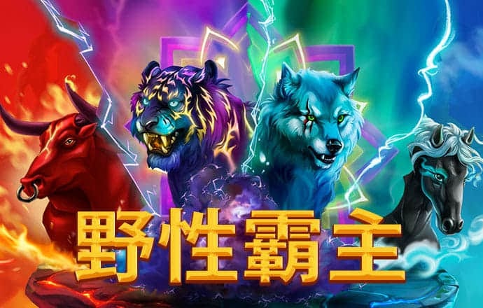 直播预告：正确认识狂犬病 远离防治误区