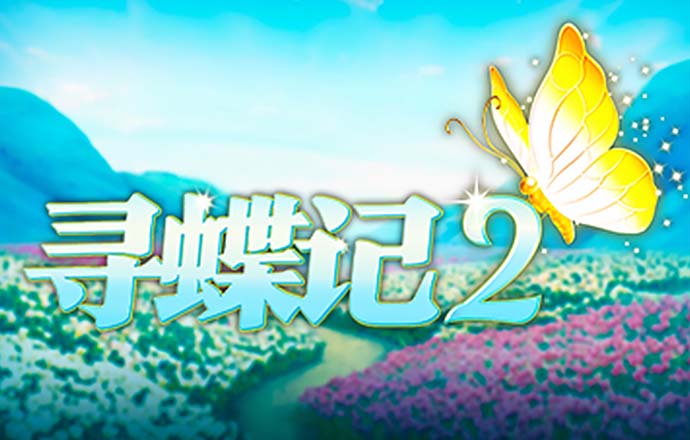 茅台的“生意经”，可不可以学？