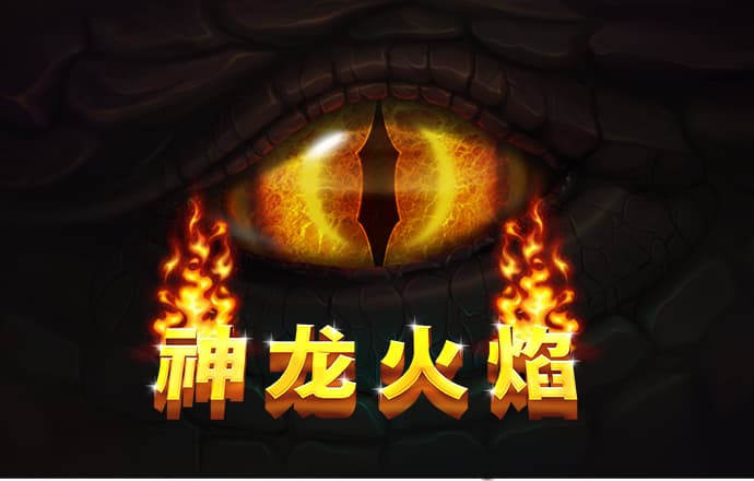 歌剧《呦呦鹿鸣》将巡演全国 以屠呦呦为人物原型