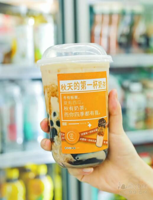 多彩大课间健康助成长